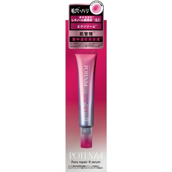 포텐쩰 포어리페어R세럼 30ml