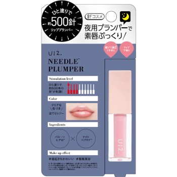 Ui2.(위이위이) 니들플럼퍼 홍조시어 4ml b&w