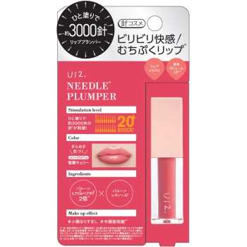 Ui2.(위이위이) 니들플럼퍼 전기체리 4ml b&w