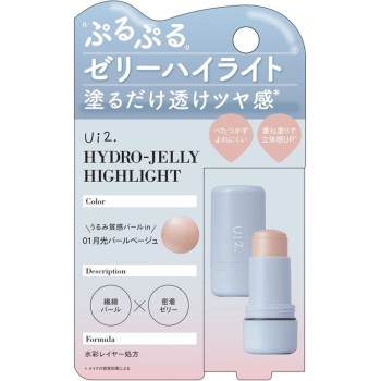 Ui2.(위이위이) 젤리하이라이터 01 펄베이지 _ b&w