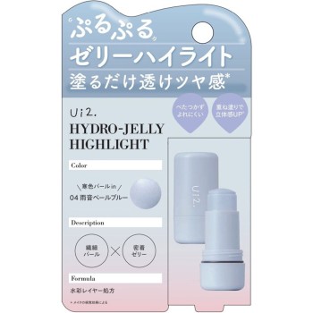 Ui2.(위이위이) 젤리하이라이트 04 페일블루 b&w