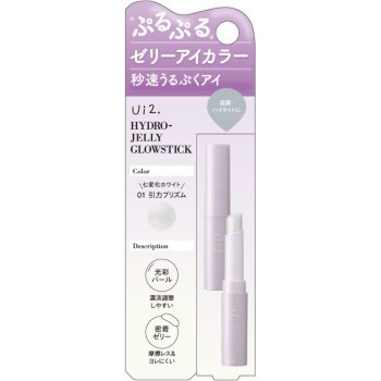 Ui2. 하이드로젤리 그로우스틱 01 인력프리즘 _ b&w