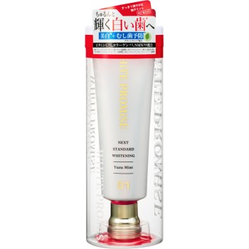 화이트 프로미스 01 유자 민트 100g