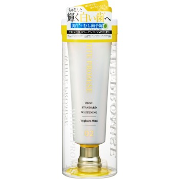 화이트프로미스 02 요구르트민트 100g