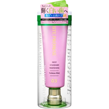 화이트 프로미스 03 버베나 민트 100g