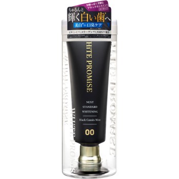 화이트 프로미스 00 블랙카시스민트 100g