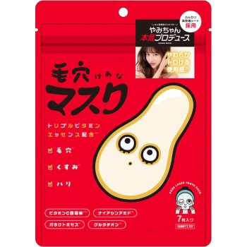 모공마스크PORELASER7DAYSPACK 7매