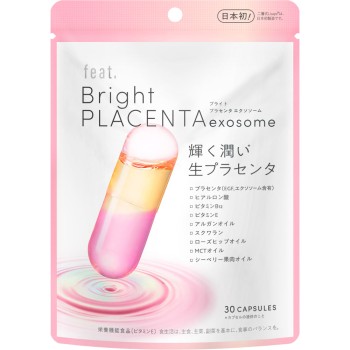 feat. Bright 플라센타 엑소좀 30알 네이처랩