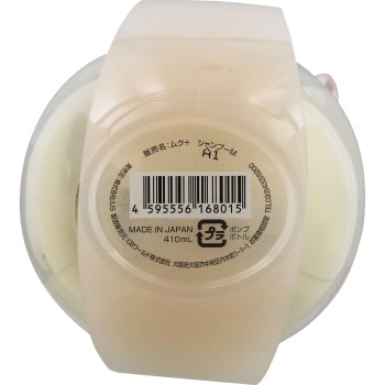 무크+ 모이스트 아미노젤 샴푸 410mL IUS