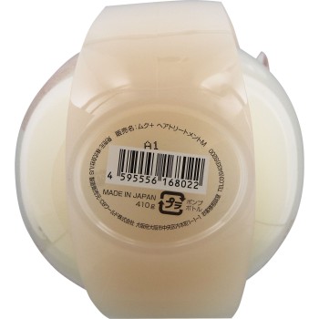 무쿠+ 모이스트 아미노젤 헤어트리트먼트 410g IUS