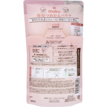 무쿠+ 모이스트 아미노젤 헤어 트리트먼트 리필 345g IUS