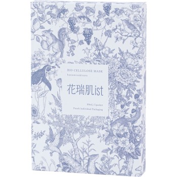 카스이피부ist BIO탄력리프트팩 5매