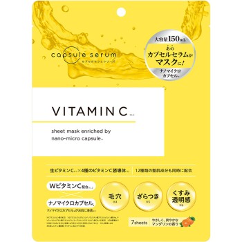 캡슐 세럼 페이스마스크V 7매 MD