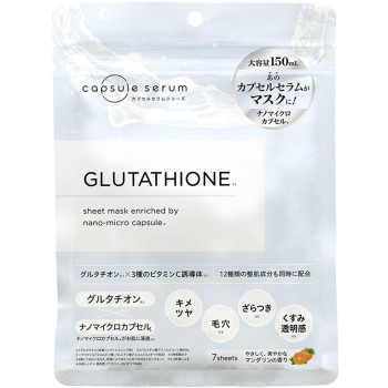 캡슐 세럼 페이스마스크G 7매 MD
