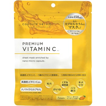 캡슐 세럼 페이스마스크V고농도 7매 MD