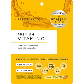 캡슐 세럼 페이스마스크V고농도 7매 MD
