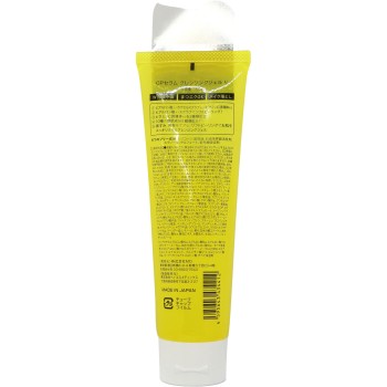 캡슐 세럼 클렌징젤 150g MD