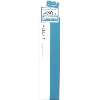 AZELAIN 딥클렌징오일 150ml MD