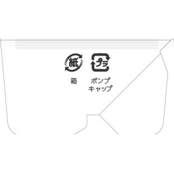 프리미엄 고침투 발효 에센스세럼 50ml