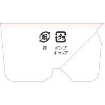 레티놀 침투발효에센스세럼 50ml