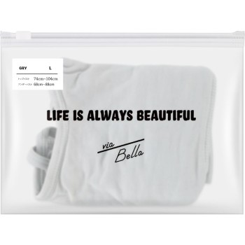 via Bella 『릴랙스 핏 브라』 그레이 L