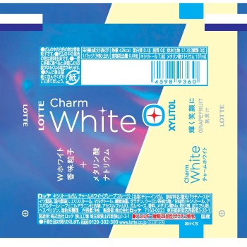 자일리톨껌 참 화이트 자몽 9매