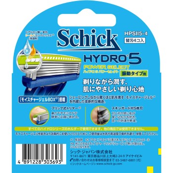 쉬크 하이드로5 파워 셀렉트 교체날4개입 쉬크 재팬