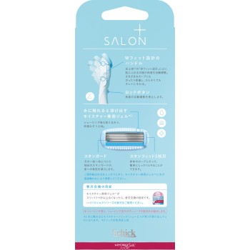 하이드로실크 살롱플러스홀더 교체날1상점함 쉬크 재팬