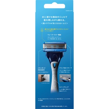 하이드로5 베이직홀더 날 포함+교체날1개 쉬크 재팬