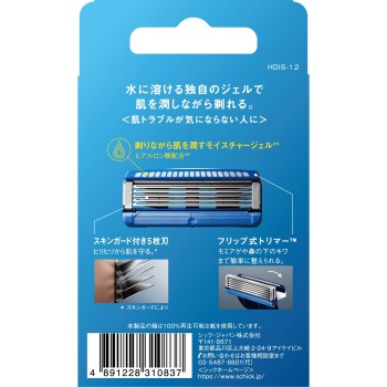 하이드로5 베이직교체날 12개입 쉬크 재팬