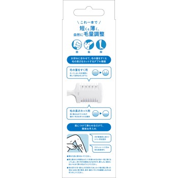 쉬크 전신용스키면도기 1개입 쉬크 재팬