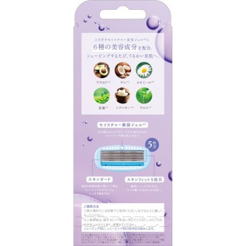 쉬크 하이드로실크홀더 트라이얼용 날 포함 쉬크 재팬