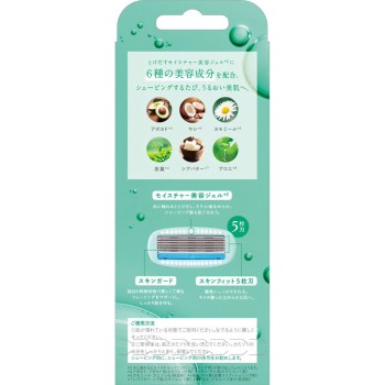 쉬크 하이드로실크홀더 민감피부용 날 포함+교체날1개 쉬크 재팬