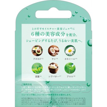 쉬크 하이드로실크 교체날 민감피부용 3개입 쉬크 재팬