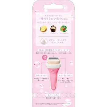 쉬크 인튜이션 산뜻촉촉 피부 홀더 날 포함+교체날1개 쉬크 재팬