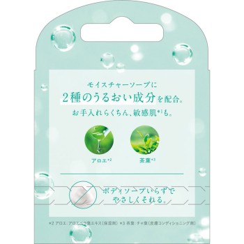 쉬크 인튜이션 교체날 민감피부용 3개입 쉬크 재팬