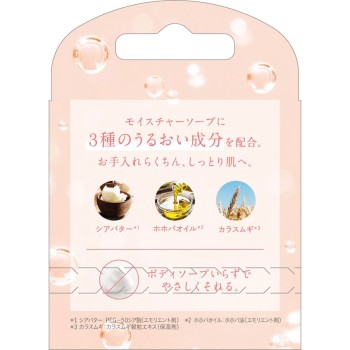 쉬크 인튜이션 촉촉 피부 교체날 3개입 쉬크 재팬