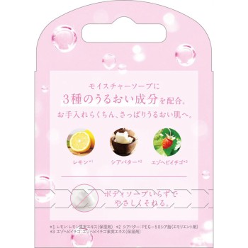 쉬크 인튜이션 산뜻촉촉피부 교체날 3개입 쉬크 재팬