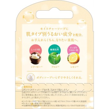 쉬크 인튜이션 버라이어티 팩 교체날 3개입 쉬크 재팬