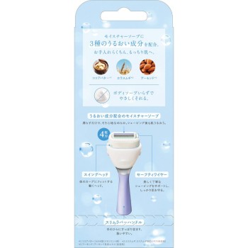 쉬크 인튜이션 탱글탱글피부슬림홀더 날 포함+교체날1상점함 쉬크 재팬