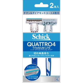 쿠아트로4티타늄라이트 2개입 쉬크 재팬