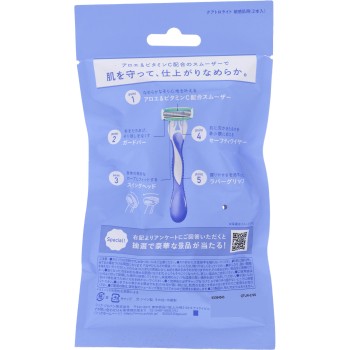 쿼트로라이트 민감피부용 2개입 쉬크재팬