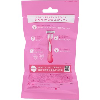 쿠아트로 라이트 2개입 쉬크 재팬