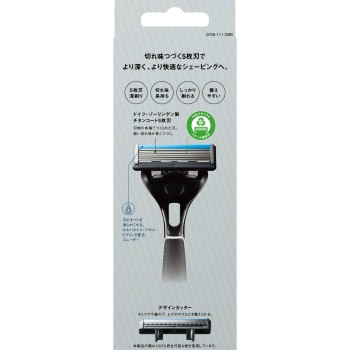 쉬크 쿠아트로 5 티타늄 콤보팩 날 포함+교체날4개 쉬크 재팬