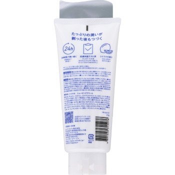 하이드로 쉐이빙크림 177g 쉬크 재팬