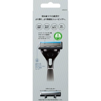 쉬크 쿠아트로 5 티타늄 홀더 날 포함+교체날1개 쉬크 재팬