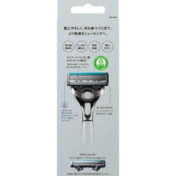 쉬크 쿠아트로4 티타늄 홀더 날 포함+교체날1개 쉬크 재팬