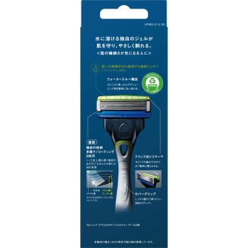 쉬크 하이드로5 프리미엄 민감피부 홀더 날 포함+교체날1개 쉬크 재팬