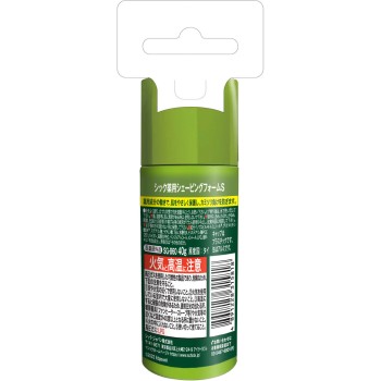 약용 쉐이브가드 쉐이빙폼 트레블타입 40g 쉬크재팬