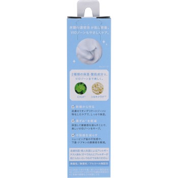 살롱플러스 V.I.O 진한 거품세럼 70ml 쉬크 재팬